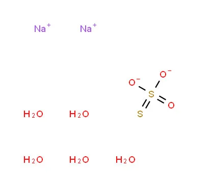 Mm Small Granules Sodium Thiosulfate Pentahydrate